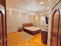 4-комнатная квартира · 220 м² · 4/9 этаж, Сатпаева 24 за 80 000 ₸ в Алматы, Бостандыкский р-н — фото 10