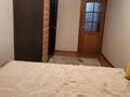 2-бөлмелі пәтер · 47 м² · 4/5 қабат, Айтиева 94 — ЛУЧШЕЕ ПРЕДЛОЖЕНИЕ!!! Помощь с ИПОТЕКОЙ!, бағасы: 38 млн ₸ в Алматы, Алмалинский р-н — фото 2