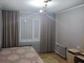 3-комнатная квартира · 68 м² · 2/9 этаж, Металлургов 19/2 за 20 000 〒 в Темиртау — фото 11