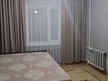 3-комнатная квартира · 68 м² · 2/9 этаж, Металлургов 19/2 за 20 000 〒 в Темиртау — фото 12