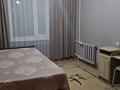 3-комнатная квартира · 68 м² · 2/9 этаж, Металлургов 19/2 за 20 000 〒 в Темиртау — фото 13