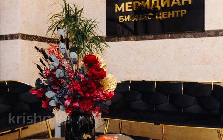 Свободное назначение, офисы · 350.2 м² за ~ 4.4 млн 〒 в Алматы — фото 14