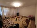 Отдельный дом • 4 комнаты • 96.4 м² • 4.33 сот., Проезд Нарын 21 за 20 млн 〒 в Атырау — фото 6
