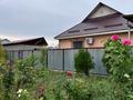 Отдельный дом · 5 комнат · 180 м² · 8 сот., Муканова 69 за 34 млн 〒 в Байсерке — фото 11