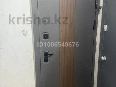 3-бөлмелі пәтер · 63 м² · 4/5 қабат, 11-й микрорайон, 11-й микрорайон 203, бағасы: 26 млн ₸ в Шымкенте, Енбекшинский р-н
