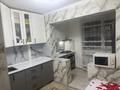 3-комнатная квартира · 63 м² · 4/5 этаж, 11-й микрорайон, 11-й микрорайон 203 за 26 млн ₸ в Шымкенте, Енбекшинский р-н — фото 10