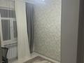 3-комнатная квартира · 63 м² · 4/5 этаж, 11-й микрорайон, 11-й микрорайон 203 за 26 млн ₸ в Шымкенте, Енбекшинский р-н — фото 13