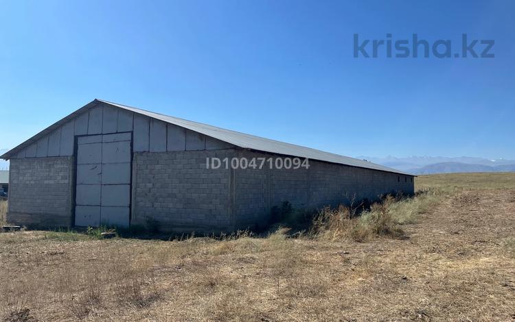 Свободное назначение, склады, сельское хозяйство · 700 м² за 1 млн 〒 в  — фото 2