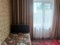 2-комнатная квартира · 42 м² · 4/5 этаж, Казахстанская 106 за 120 000 ₸ в Талдыкоргане — фото 3