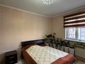 3-комнатная квартира · 82 м² · 6/7 этаж, мкр Акжайык 69/40 за 180 000 ₸ в Шымкенте, Абайский р-н — фото 7