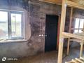 Свободное назначение · 80 м² за 20 млн 〒 в Октябрьский — фото 6
