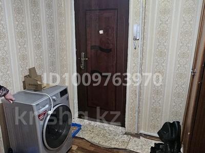 3-комнатная квартира · 62.5 м² · 5/5 этаж, 6 микрорайон 1 за 11 млн ₸ в Темиртау