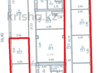 Свободное назначение, офисы · 162 м² за ~ 1.2 млн ₸ в Алматы, Алмалинский р-н