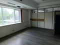 Свободное назначение, офисы · 162 м² за ~ 1.2 млн ₸ в Алматы, Алмалинский р-н — фото 2