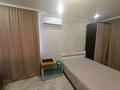 1-комнатная квартира · 30 м² · 3/5 этаж, мкр Новый Город, Нуркена Абдирова 34/3 — Гоголя за 8 000 ₸ в Караганде, Казыбек би р-н