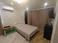 1-комнатная квартира · 30 м² · 3/5 этаж, мкр Новый Город, Нуркена Абдирова 34/3 — Гоголя за 8 000 ₸ в Караганде, Казыбек би р-н — фото 2