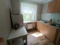 1-комнатная квартира · 30 м² · 3/5 этаж, мкр Новый Город, Нуркена Абдирова 34/3 — Гоголя за 8 000 ₸ в Караганде, Казыбек би р-н — фото 4