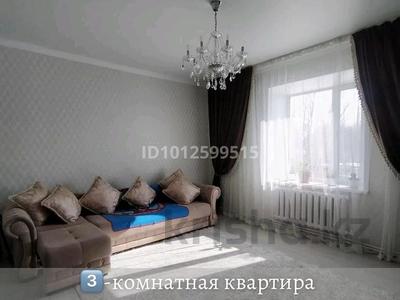 3-бөлмелі пәтер · 78 м² · 1/2 қабат, Пришахтинск, методическая 4, бағасы: 18 млн ₸ в Караганде, Алихана Бокейханова р-н