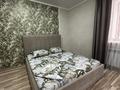 1-комнатная квартира · 29 м² · 4/9 этаж, Уральская 45Б — Аэропорт 1 за 11 000 ₸ в Костанае