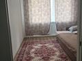 1-комнатная квартира · 47 м² · 7/9 этаж, Сейфуллина 9 — Сарыарка за 12 000 ₸ в Астане, Сарыарка р-н — фото 10