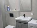 1-комнатная квартира · 47 м² · 7/9 этаж, Сейфуллина 9 — Сарыарка за 12 000 ₸ в Астане, Сарыарка р-н — фото 14