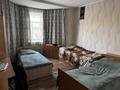3-комнатная квартира · 87 м² · 2/3 этаж, мкр Новый Город, Проспект Нурсултана Назарбаева 40 за 61 млн ₸ в Караганде, Казыбек би р-н — фото 2