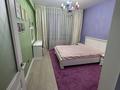3-комнатная квартира · 83.4 м² · 2/9 этаж, мкр Атырау, Мкр. Атырау — Кульджинский тракт , мкр Атырау за 47.5 млн ₸ в Алматы, Медеуский р-н — фото 3