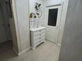 3-комнатная квартира · 83.4 м² · 2/9 этаж, мкр Атырау, Мкр. Атырау — Кульджинский тракт , мкр Атырау за 47.5 млн ₸ в Алматы, Медеуский р-н — фото 11