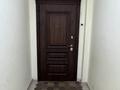 3-комнатная квартира · 83.4 м² · 2/9 этаж, мкр Атырау, Мкр. Атырау — Кульджинский тракт , мкр Атырау за 47.5 млн ₸ в Алматы, Медеуский р-н — фото 15