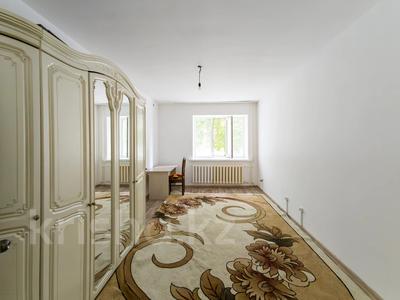 3-комнатная квартира · 89.8 м² · 1/9 этаж, Сауран 9Б за 31.5 млн 〒 в Астане, Есильский р-н