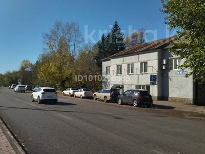 Свободное назначение · 300 м² за ~ 1.7 млн 〒 в Усть-Каменогорске