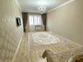 4-бөлмелі пәтер · 112 м² · 9/10 қабат, мкр Нурсая, Таумуш Жумагалиев 15, бағасы: 50 млн ₸ в Атырау — фото 4