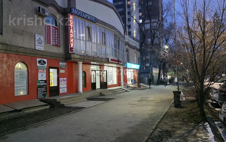 Свободное назначение, офисы, магазины и бутики, склады, образование, кабинеты и рабочие места · 35 м² за 175 000 ₸ в Алматы, Ауэзовский р-н — фото 7