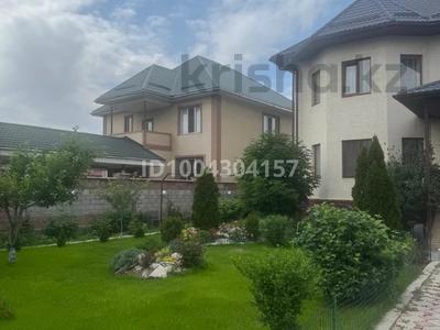 Жеке үй · 8 бөлме · 325 м² · 8.7 жүзд., Алмалы 25, бағасы: 98 млн ₸ в 