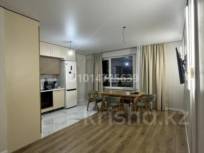 3-бөлмелі пәтер · 71 м² · 8/12 қабат, Дарабоз, Бауыржана Момышулы 11/12а, бағасы: 450 000 ₸ в Алматы, Алатауский р-н