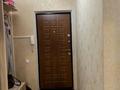2-комнатная квартира · 60 м² · 3/5 этаж, Каратал 44Б за 30 млн ₸ в Талдыкоргане — фото 4