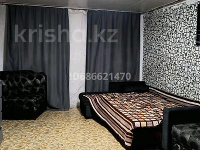 Отдельный дом · 3 комнаты · 70 м² · 4 сот., мкр Фёдоровка , Литейная 20 за 12 млн 〒 в Караганде, Казыбек би р-н