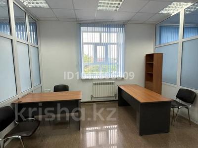 Офисы · 18 м² за 120 000 ₸ в Уральске