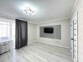 3-комнатная квартира · 70.7 м², Мухамедханова 28 А — Айтматова за 35.9 млн ₸ в Астане, Нура р-н — фото 9