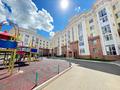 3-комнатная квартира · 70.7 м², Мухамедханова 28 А — Айтматова за 35.9 млн ₸ в Астане, Нура р-н — фото 31