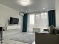 2-комнатная квартира · 50 м² · 9/10 этаж, Назарбаева 36/2 — Ул.Маметова за 51 млн ₸ в Алматы, Медеуский р-н