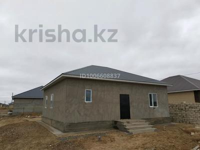 Отдельный дом · 4 комнаты · 110 м² · 9 сот., Назар батыр 75 — Назар батыр 75 мектепке жакын за 16.5 млн 〒 в Кульсары