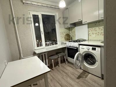 Аренда квартир в Алматы: 2-комнатная квартира · 44 м² · 3/5 этаж · помесячно, мкр Коктем-1 16 за 300 000 〒 2-комнатная квартира · 44 м² · 3/5 этаж · помесячно, мкр Коктем-1 16 за 300 000 〒 в Алматы, Бостандыкский р-н