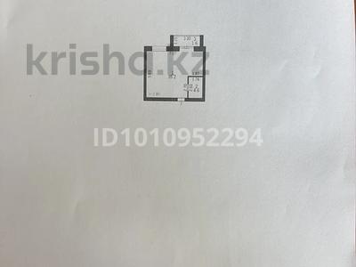 1-комнатная квартира · 42.4 м² · 1/5 этаж, Майкудук, Мкр Голубые пруды 3/3 за 13.2 млн ₸ в Караганде, Алихана Бокейханова р-н