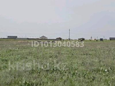 Жер телімі · 6 сотық, Кеңдала, бағасы: 9 млн ₸ в Кендале