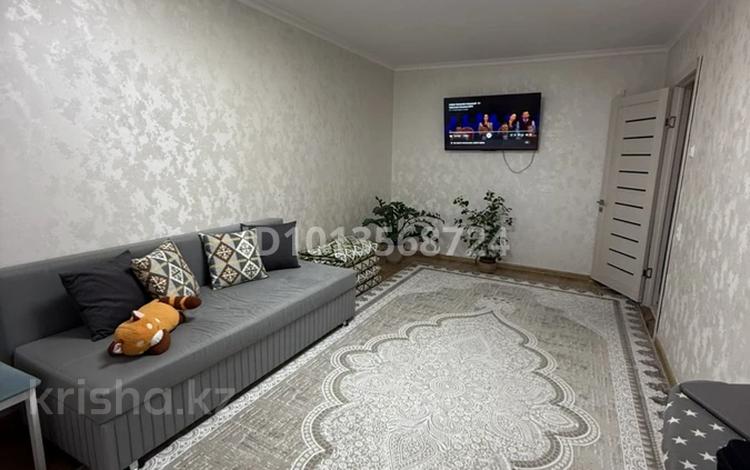 2-комнатная квартира · 51 м² · 9/9 этаж, мкр Кунаева за 170 000 ₸ в Уральске — фото 2