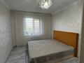2-комнатная квартира · 51 м² · 9/9 этаж, мкр Кунаева за 170 000 ₸ в Уральске — фото 3