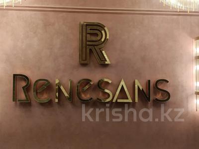 2-комнатная квартира · 70.2 м² · 4/9 этаж, Илияса Есенберлина 20 за 37 млн 〒 в Усть-Каменогорске