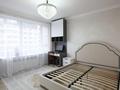 2-комнатная квартира · 55 м² · 11/16 этаж, Утепова за 42.5 млн ₸ в Алматы, Бостандыкский р-н — фото 8
