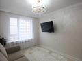 2-комнатная квартира · 55 м² · 11/16 этаж, Утепова за 42.5 млн ₸ в Алматы, Бостандыкский р-н — фото 5
